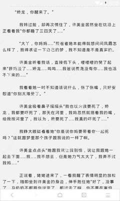 米乐网页登录